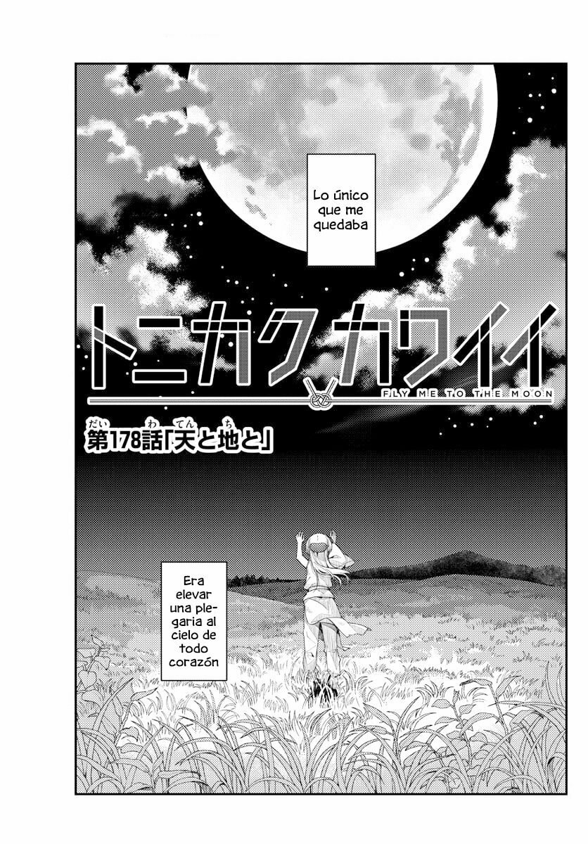 Read Fly Me to the Moon ES Manga Online