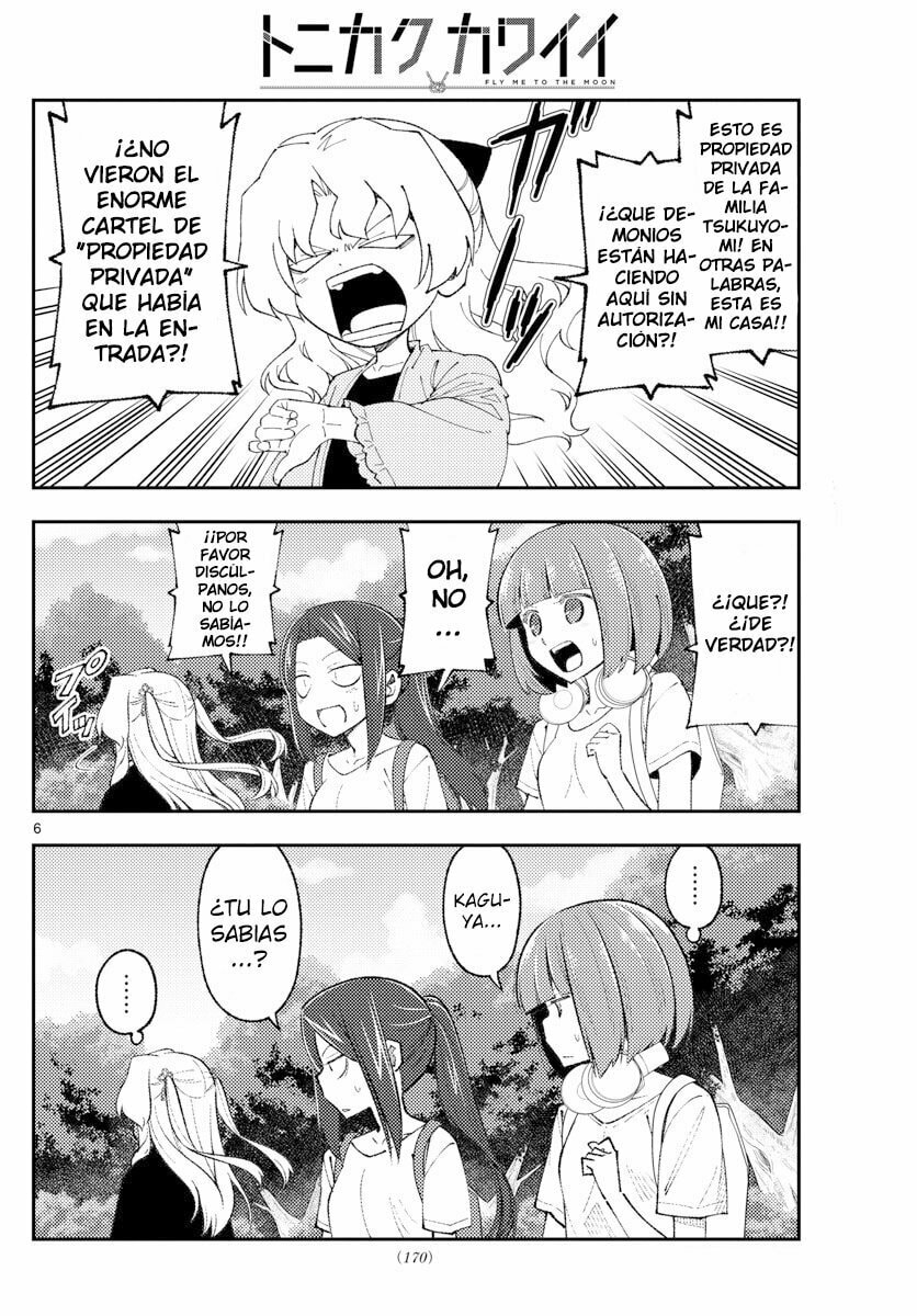 Read Fly Me to the Moon ES Manga Online