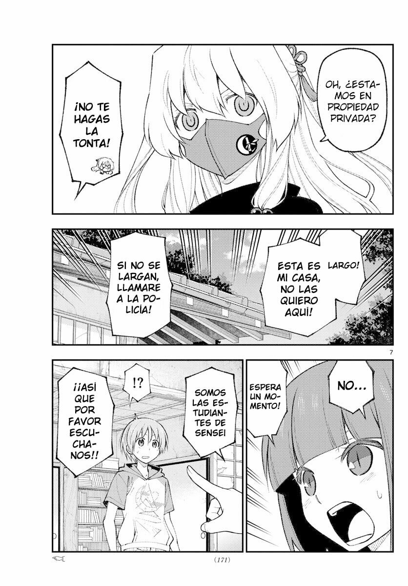 Read Fly Me to the Moon ES Manga Online