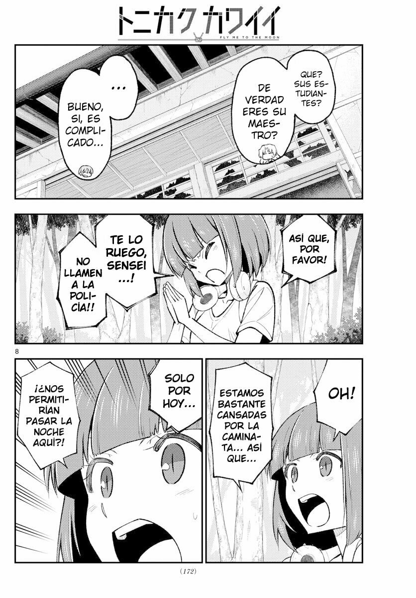 Read Fly Me to the Moon ES Manga Online