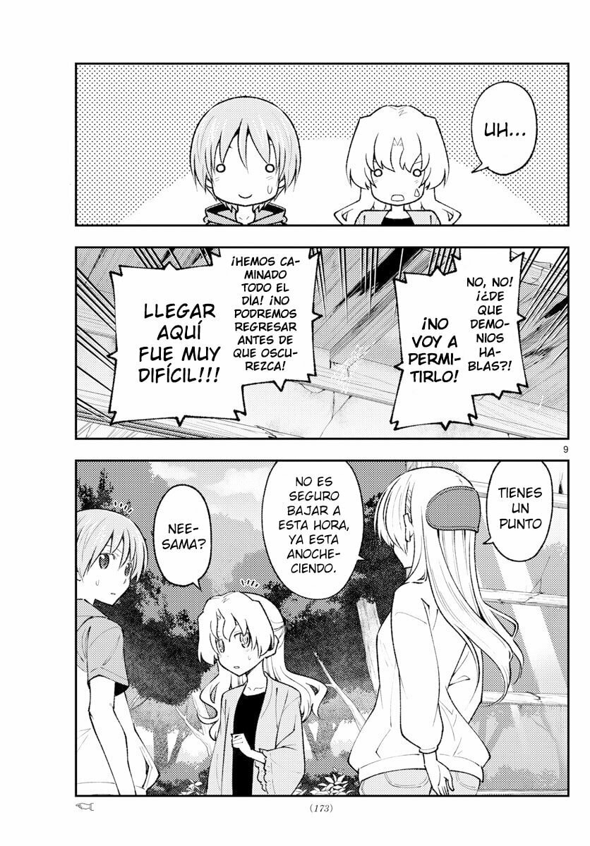 Read Fly Me to the Moon ES Manga Online