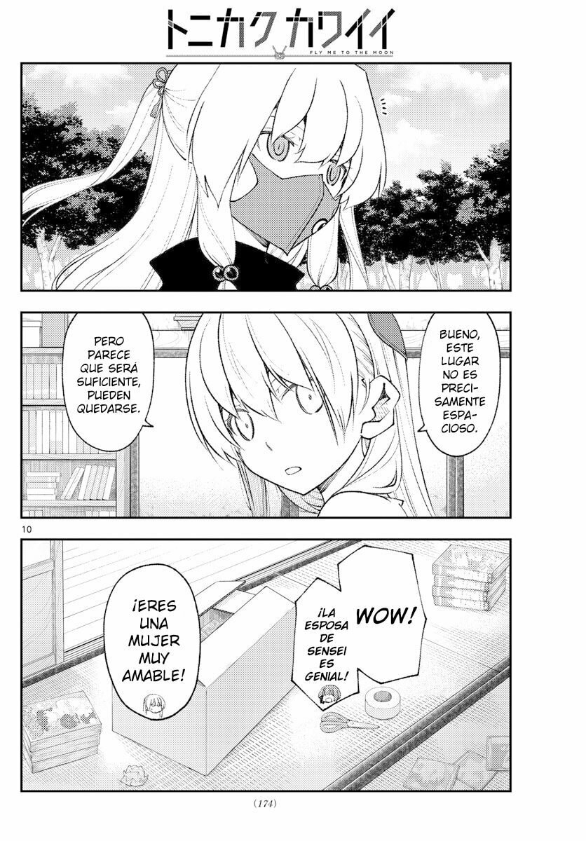 Read Fly Me to the Moon ES Manga Online