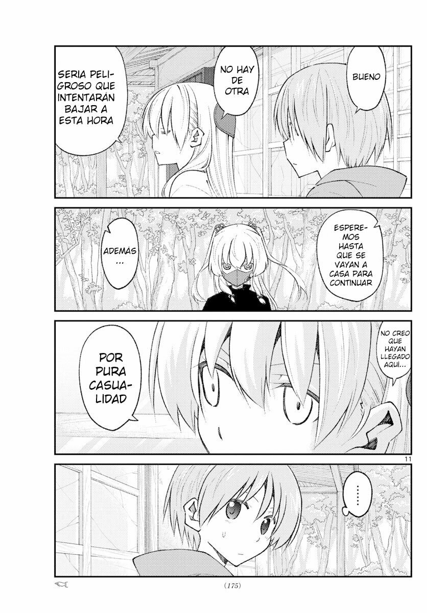 Read Fly Me to the Moon ES Manga Online