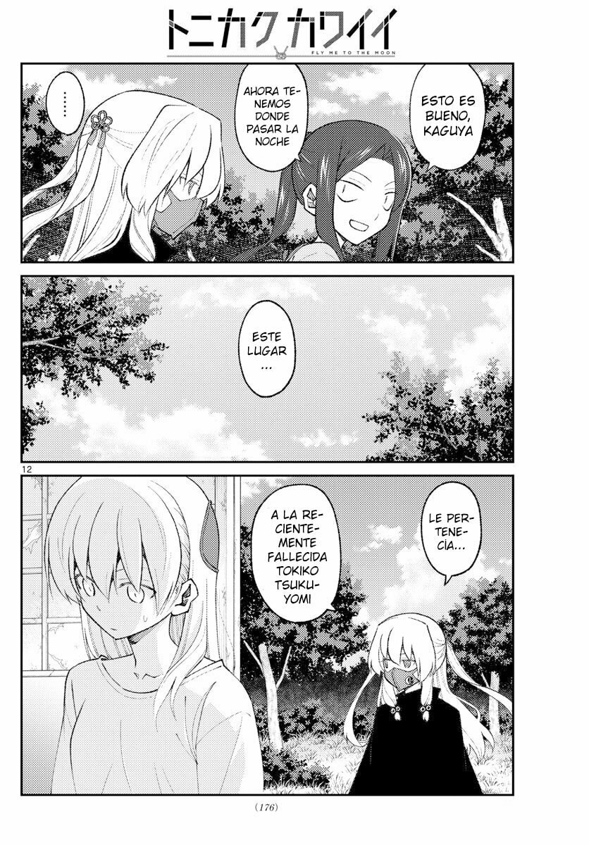 Read Fly Me to the Moon ES Manga Online