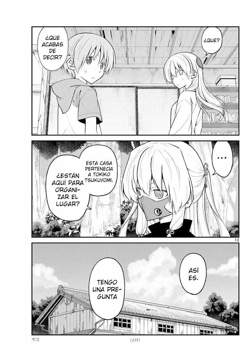 Read Fly Me to the Moon ES Manga Online