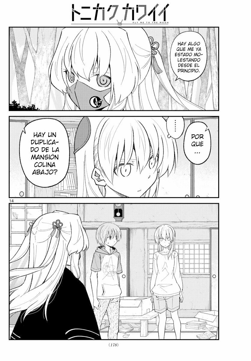 Read Fly Me to the Moon ES Manga Online
