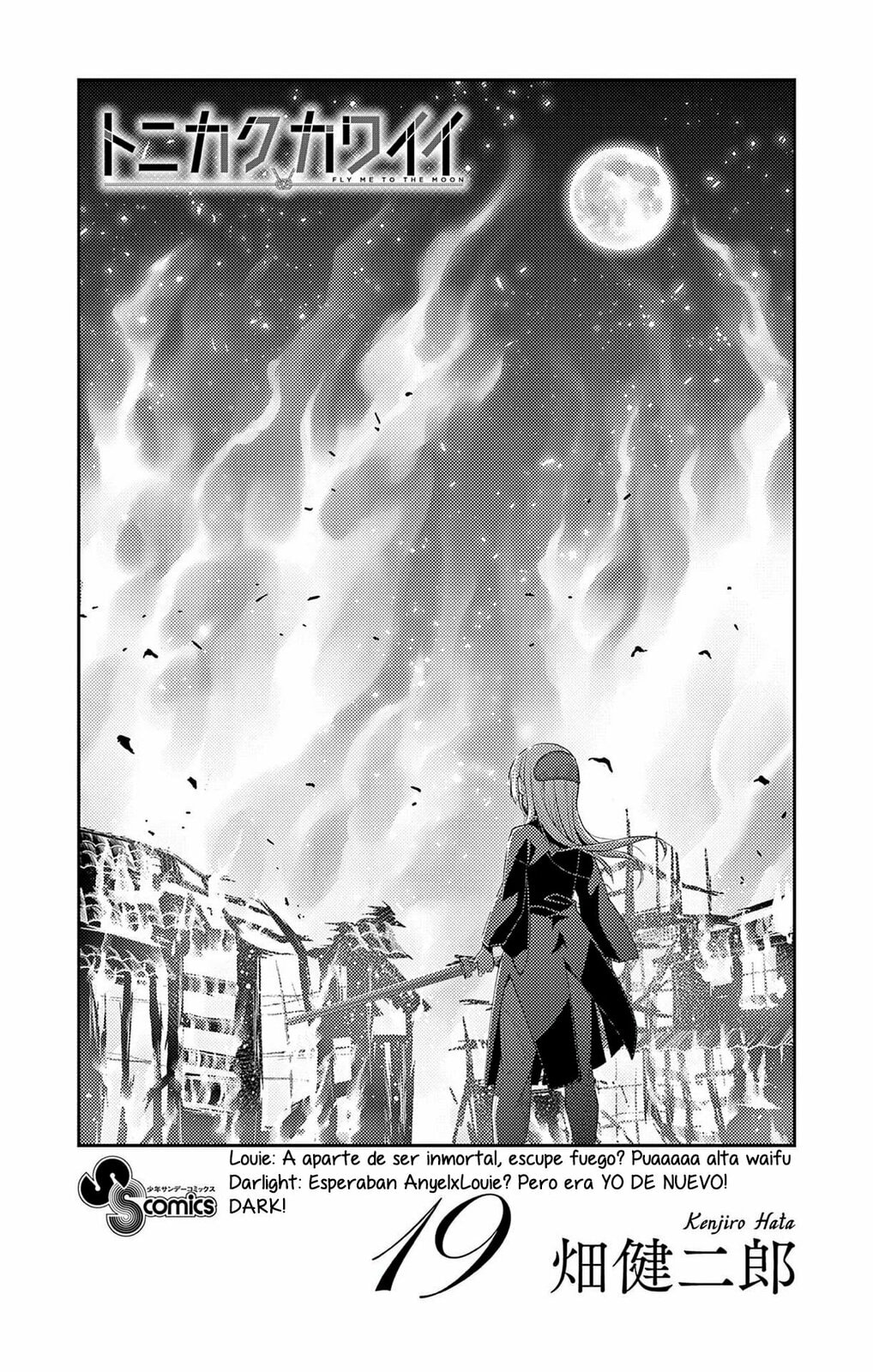 Read Fly Me to the Moon ES Manga Online