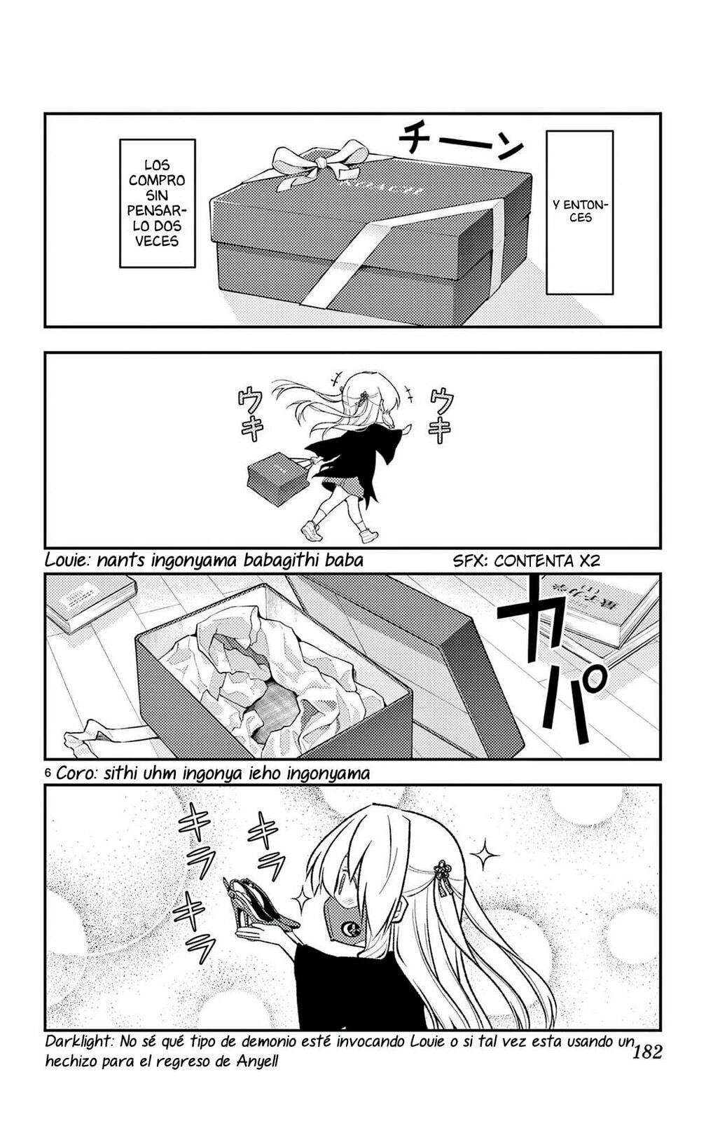 Read Fly Me to the Moon ES Manga Online