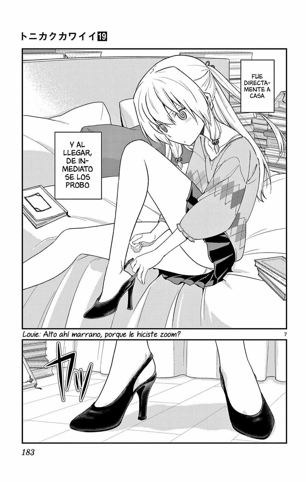 Read Fly Me to the Moon ES Manga Online