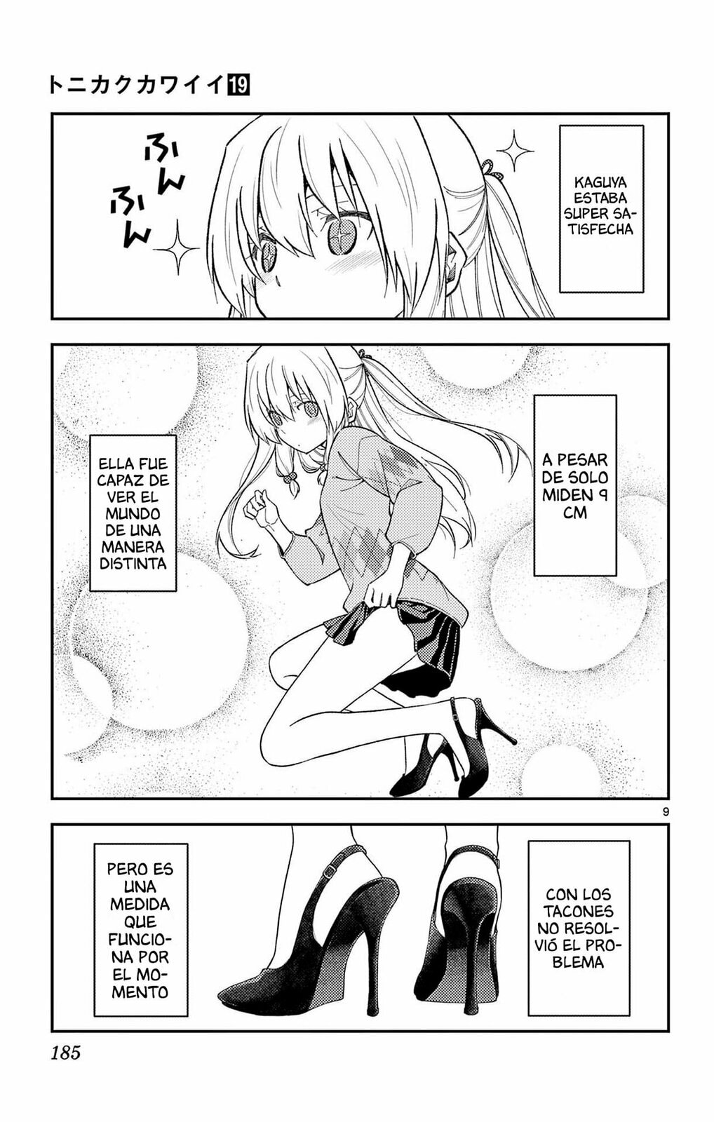 Read Fly Me to the Moon ES Manga Online