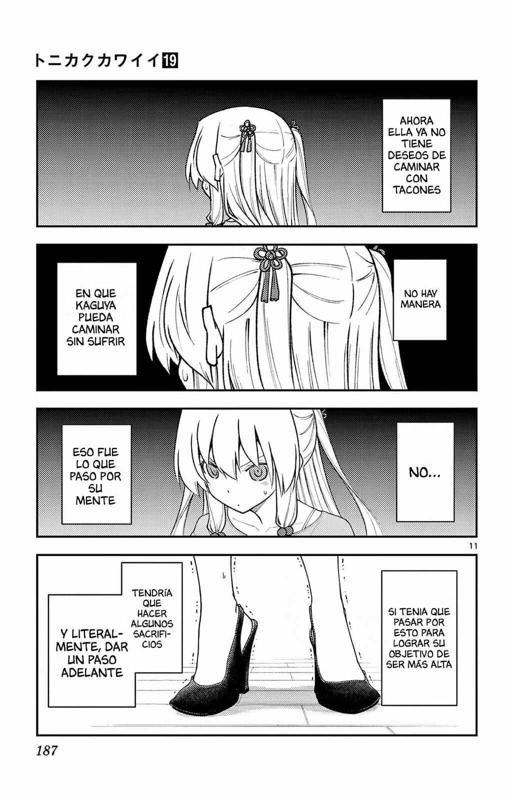 Read Fly Me to the Moon ES Manga Online
