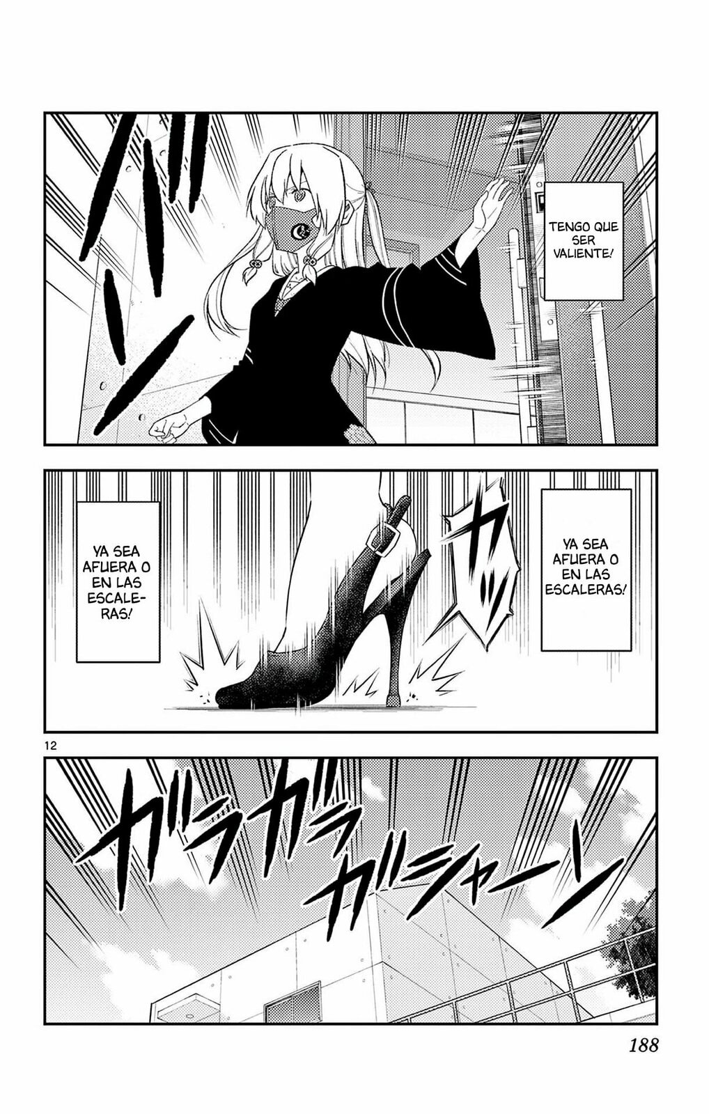 Read Fly Me to the Moon ES Manga Online