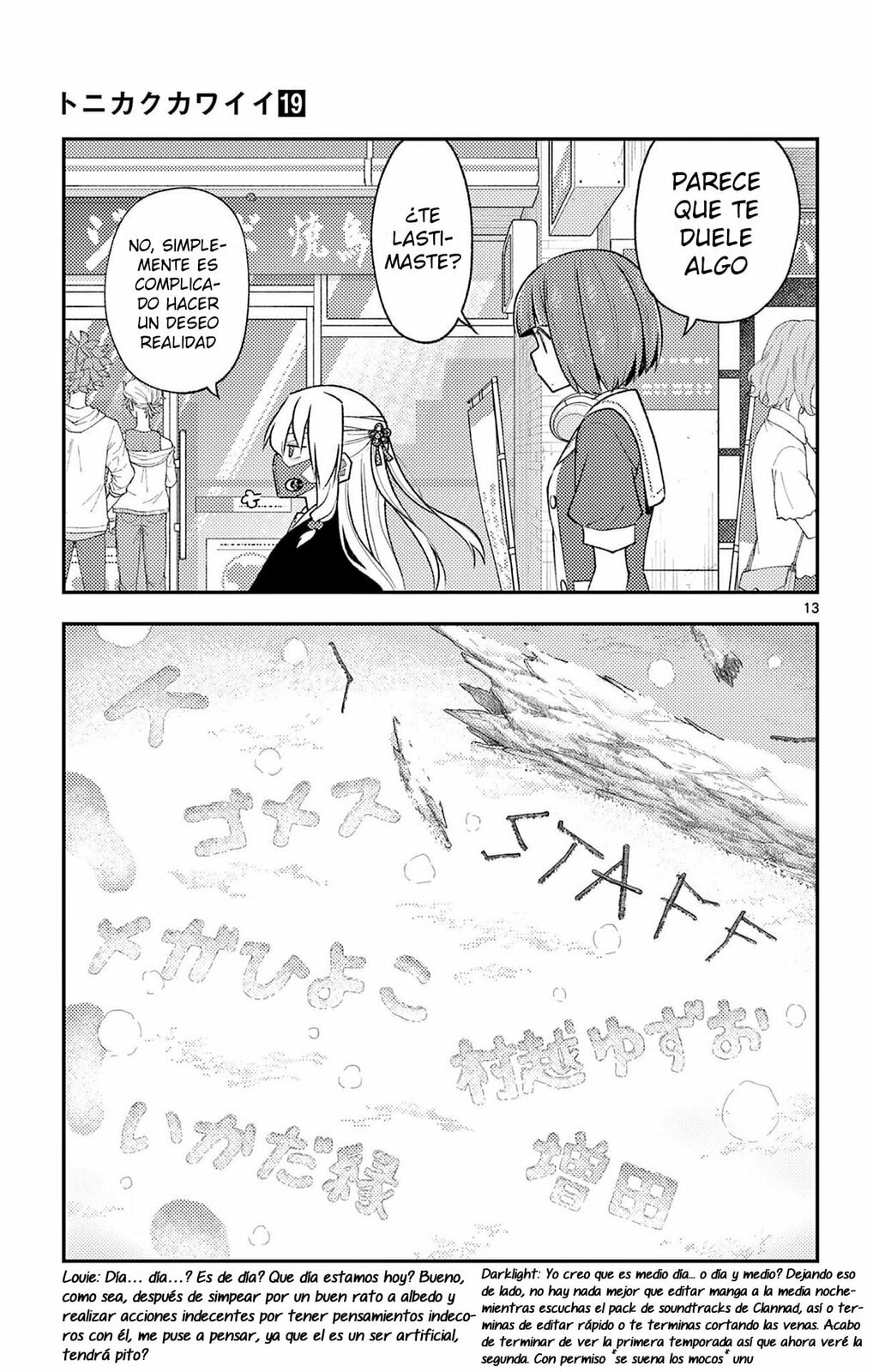 Read Fly Me to the Moon ES Manga Online
