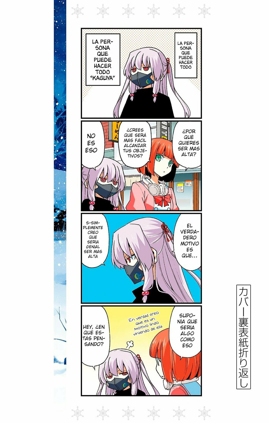 Read Fly Me to the Moon ES Manga Online