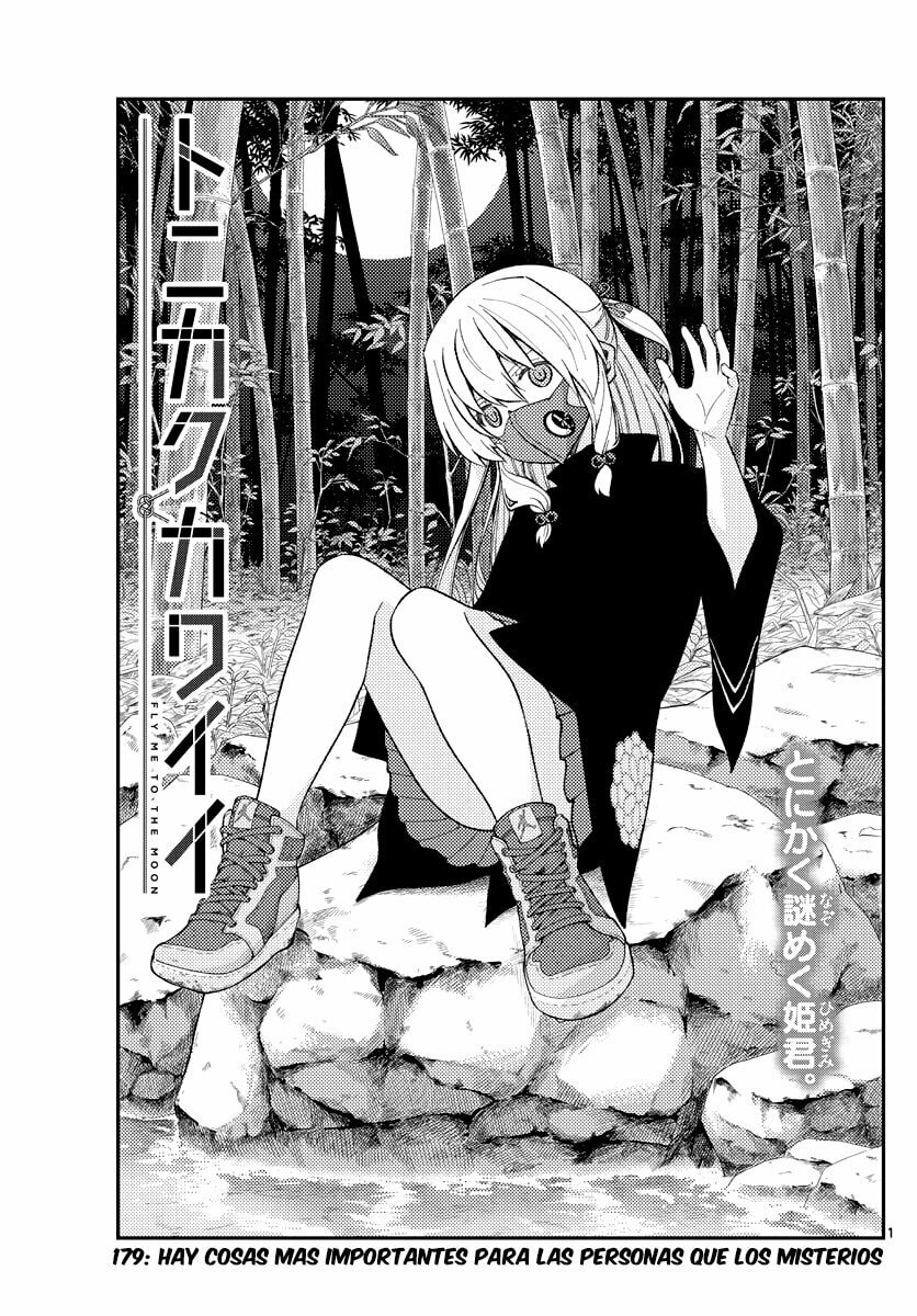 Read Fly Me to the Moon ES Manga Online
