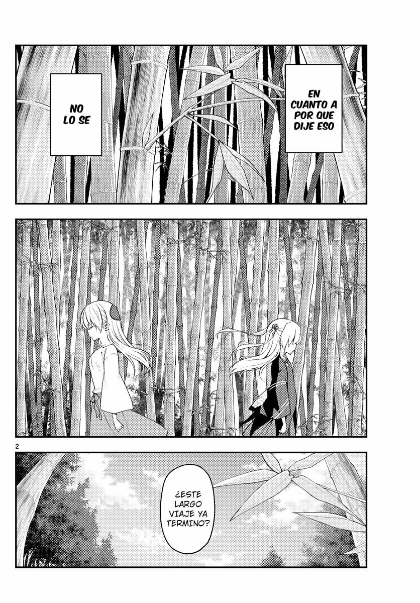 Read Fly Me to the Moon ES Manga Online