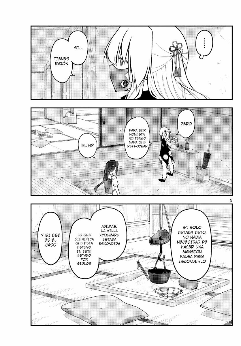 Read Fly Me to the Moon ES Manga Online