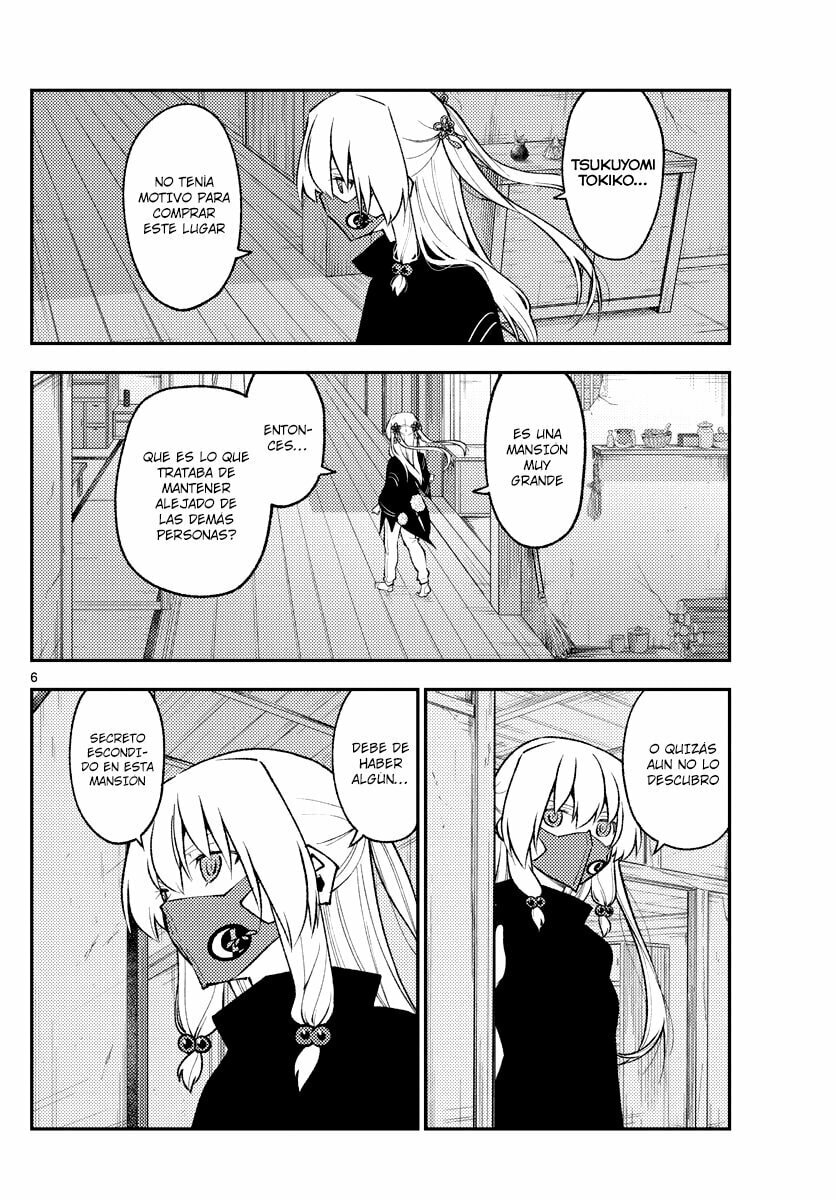 Read Fly Me to the Moon ES Manga Online