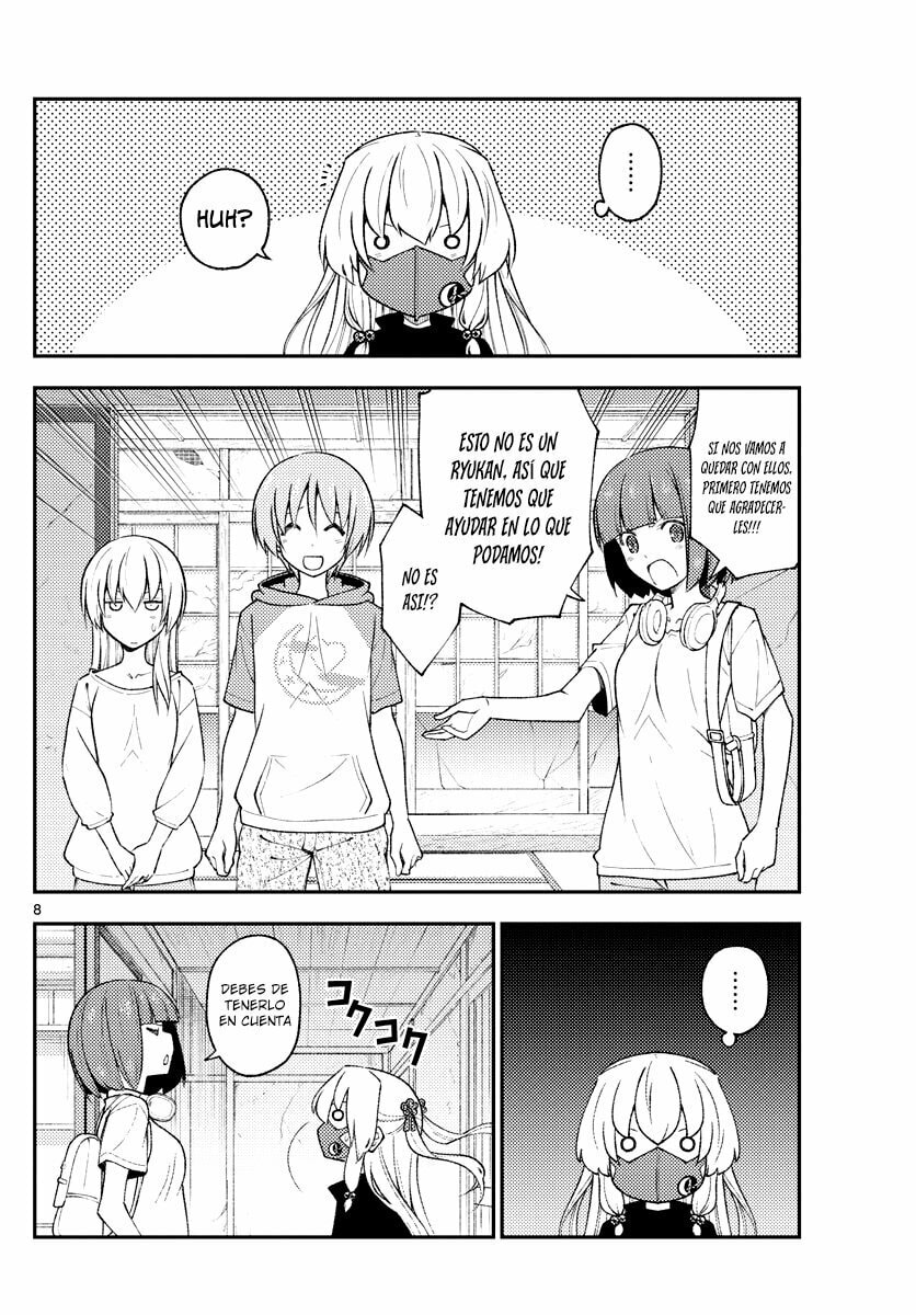 Read Fly Me to the Moon ES Manga Online