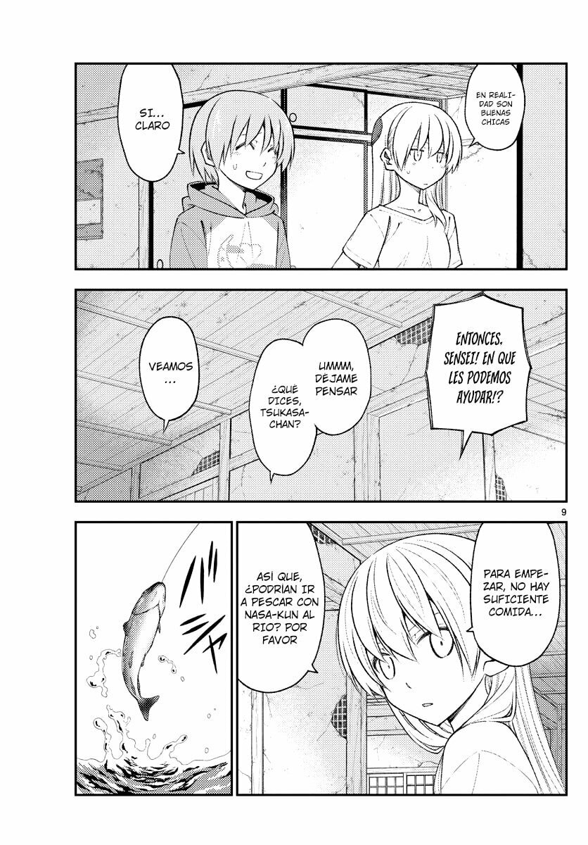 Read Fly Me to the Moon ES Manga Online