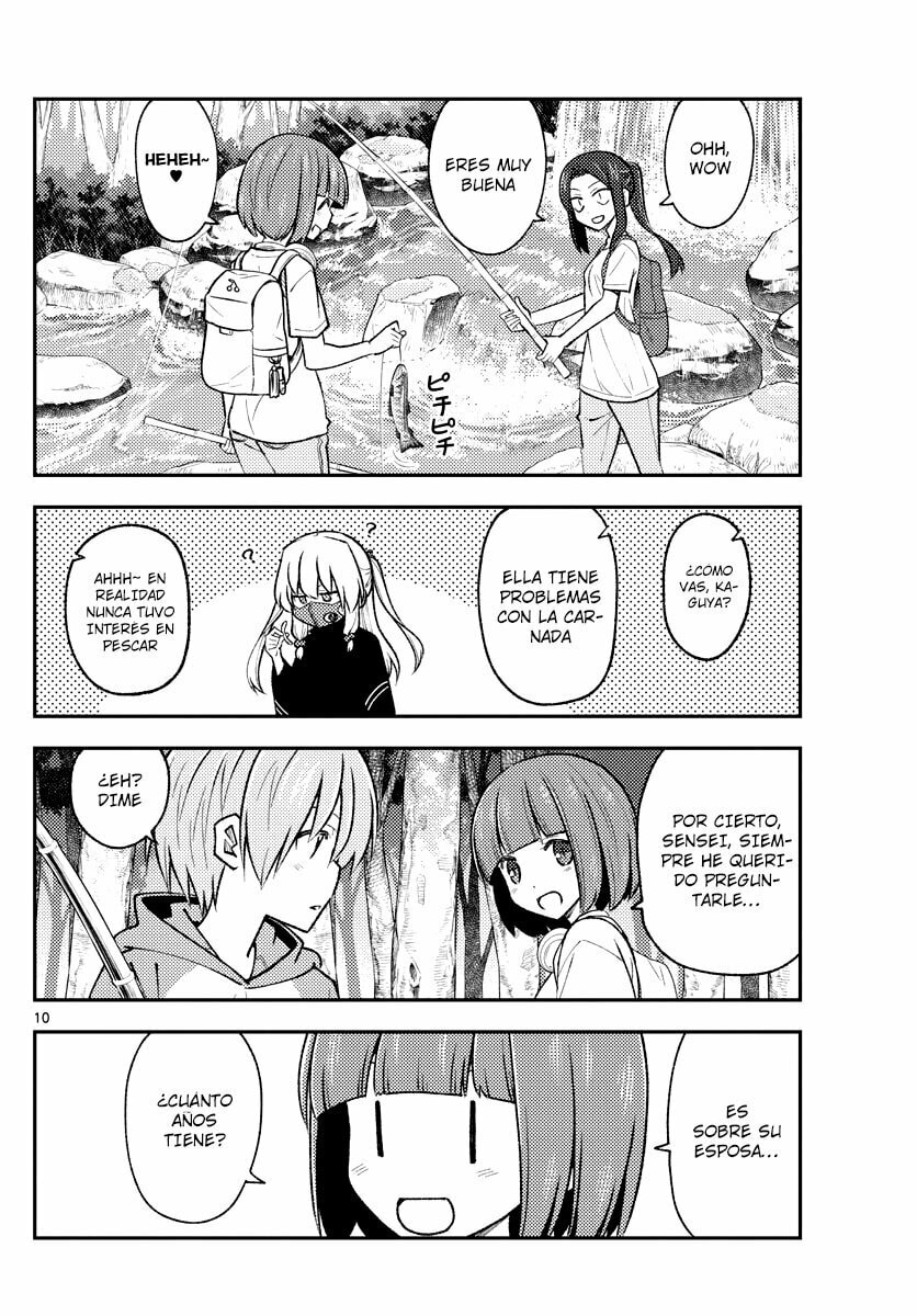 Read Fly Me to the Moon ES Manga Online