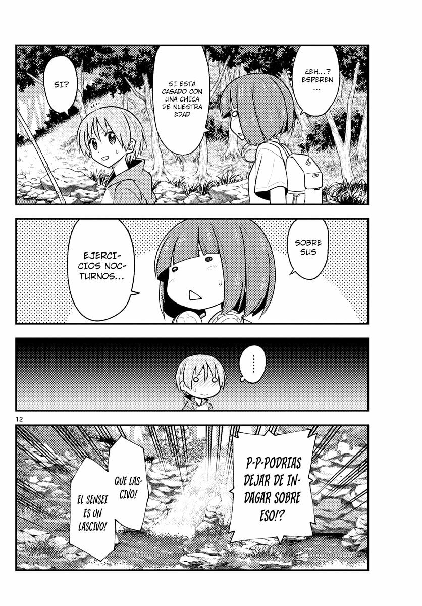Read Fly Me to the Moon ES Manga Online