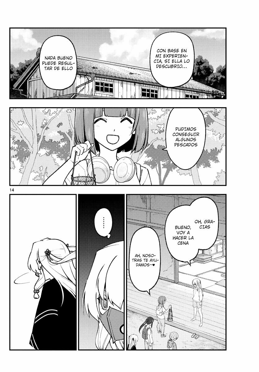 Read Fly Me to the Moon ES Manga Online