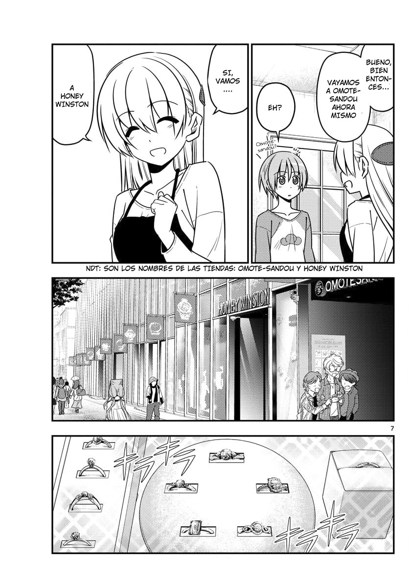 Read Fly Me to the Moon ES Manga Online