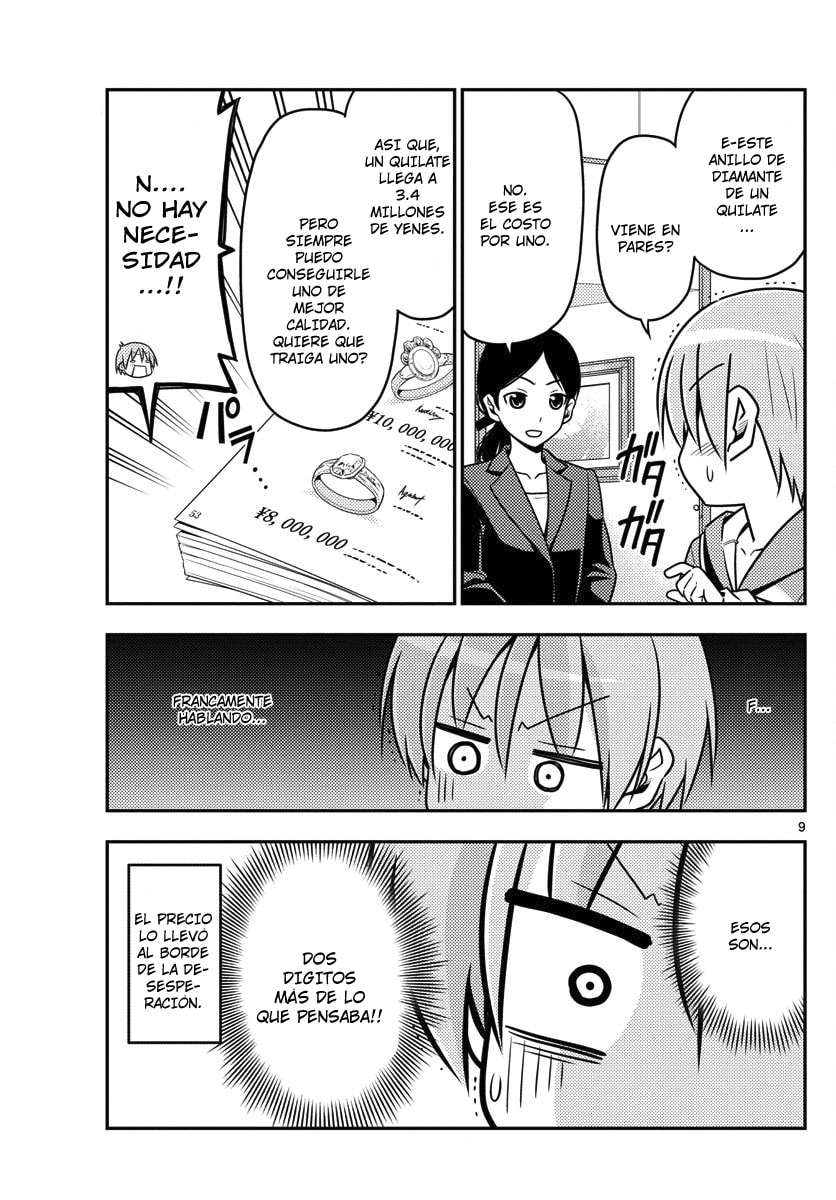 Read Fly Me to the Moon ES Manga Online