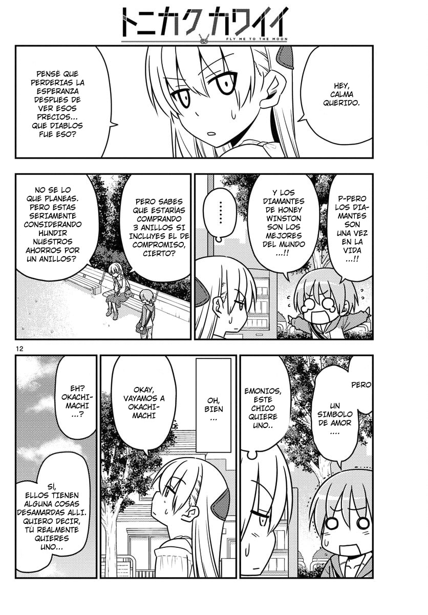 Read Fly Me to the Moon ES Manga Online