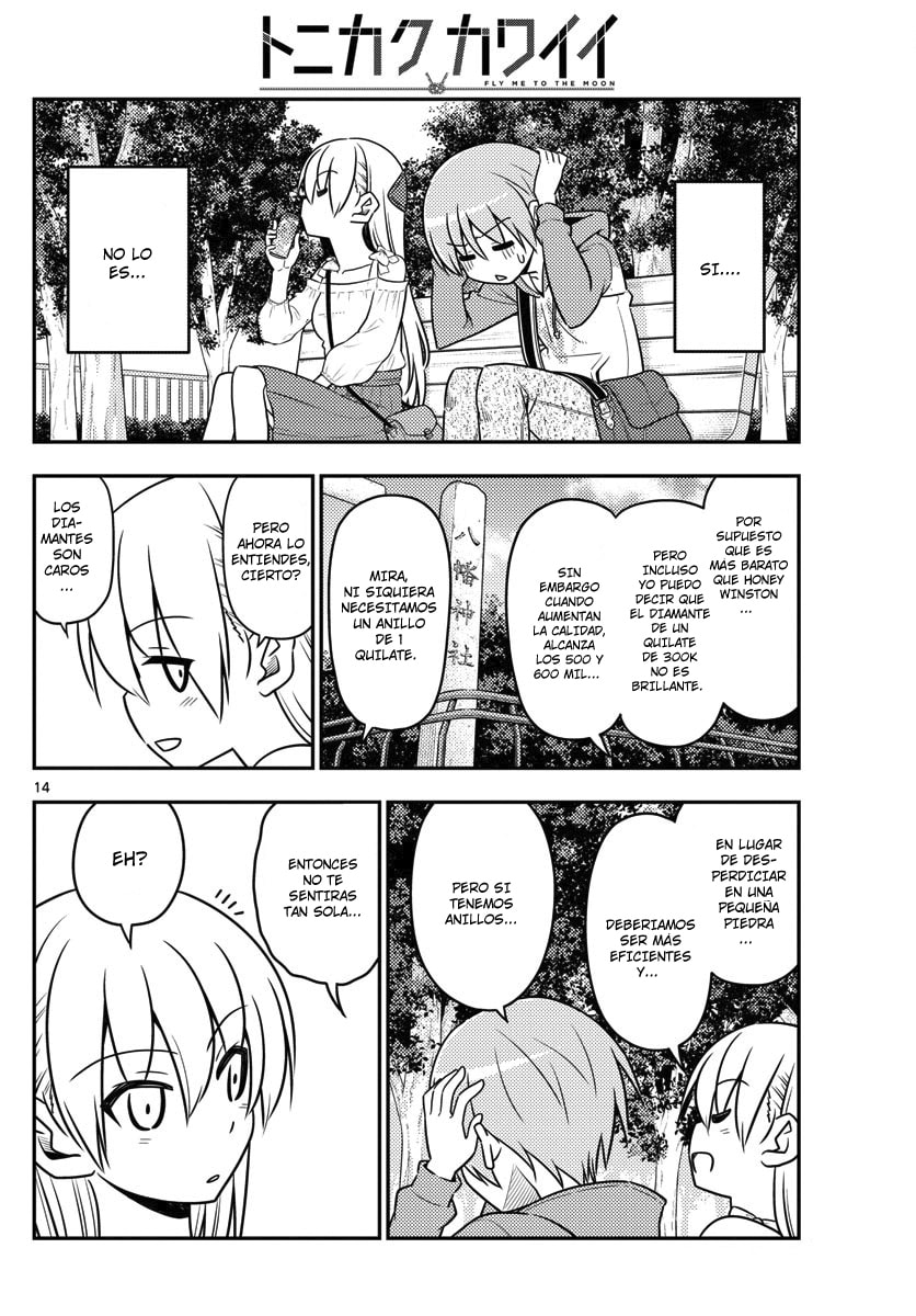 Read Fly Me to the Moon ES Manga Online