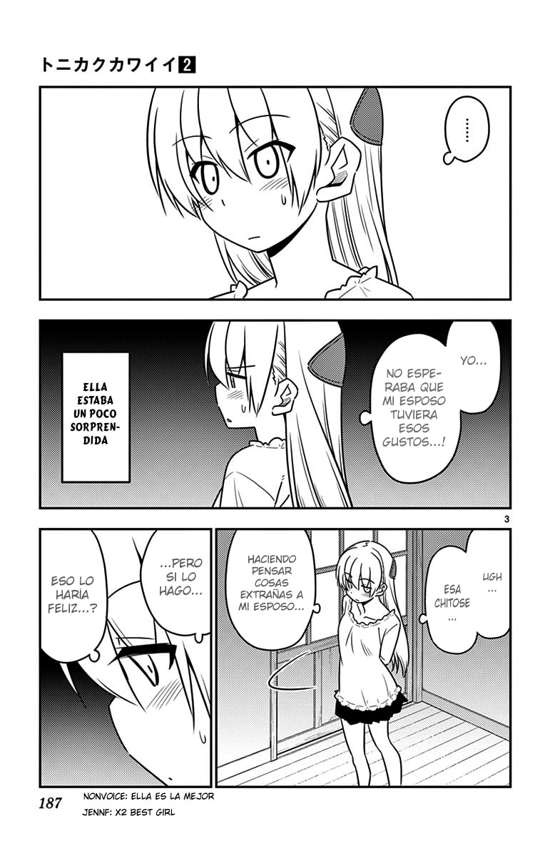 Read Fly Me to the Moon ES Manga Online