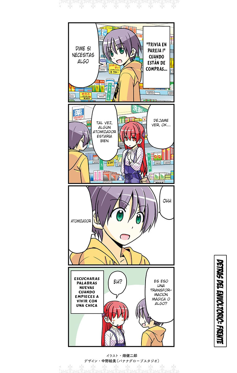 Read Fly Me to the Moon ES Manga Online