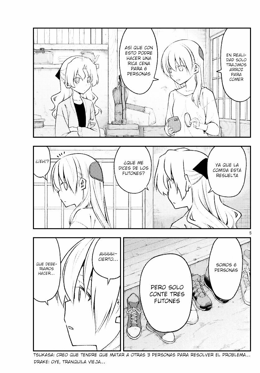 Read Fly Me to the Moon ES Manga Online