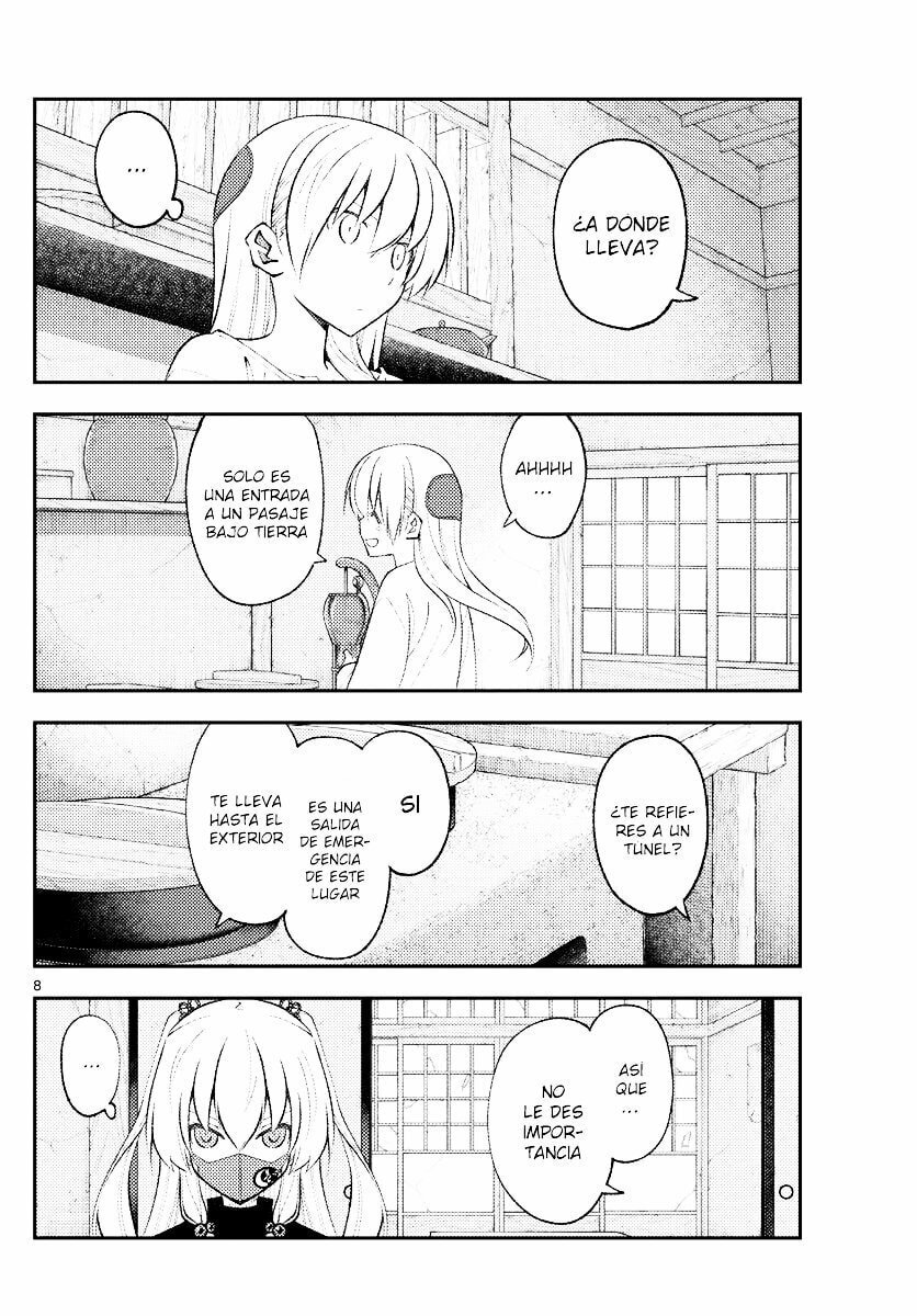 Read Fly Me to the Moon ES Manga Online