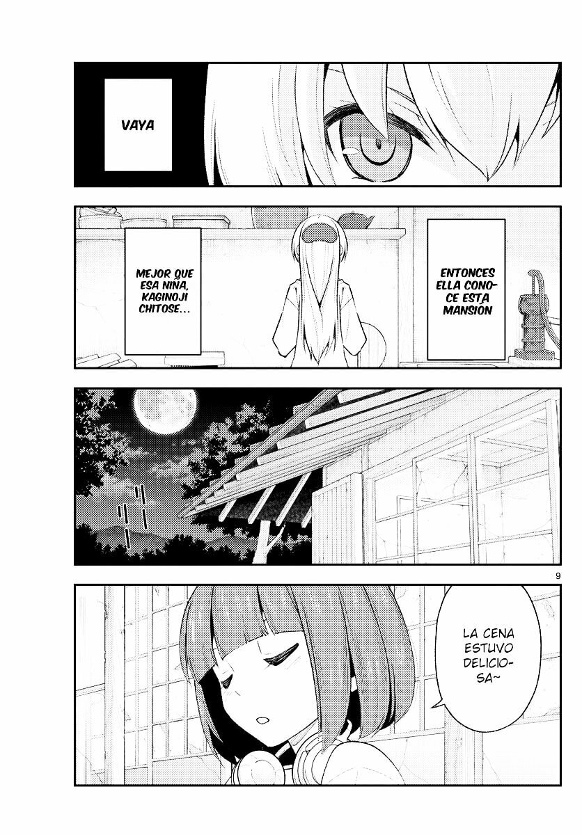 Read Fly Me to the Moon ES Manga Online