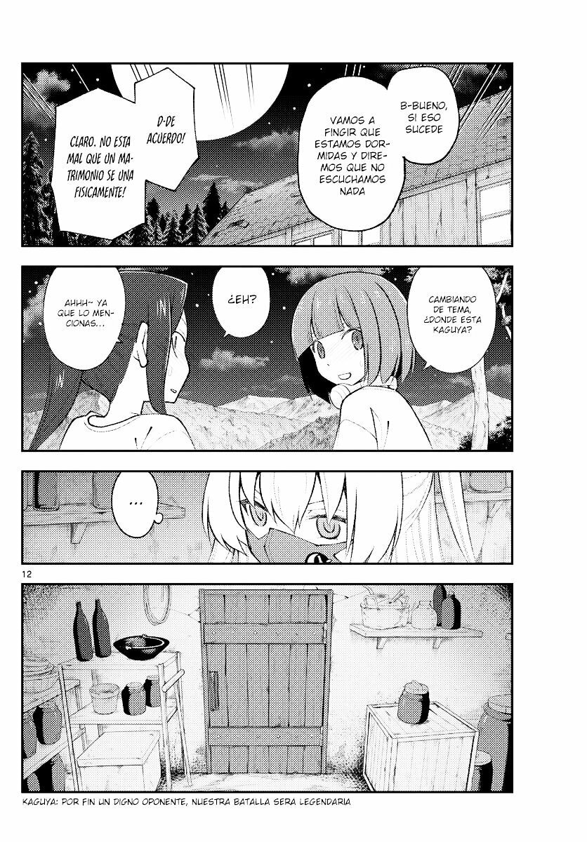 Read Fly Me to the Moon ES Manga Online