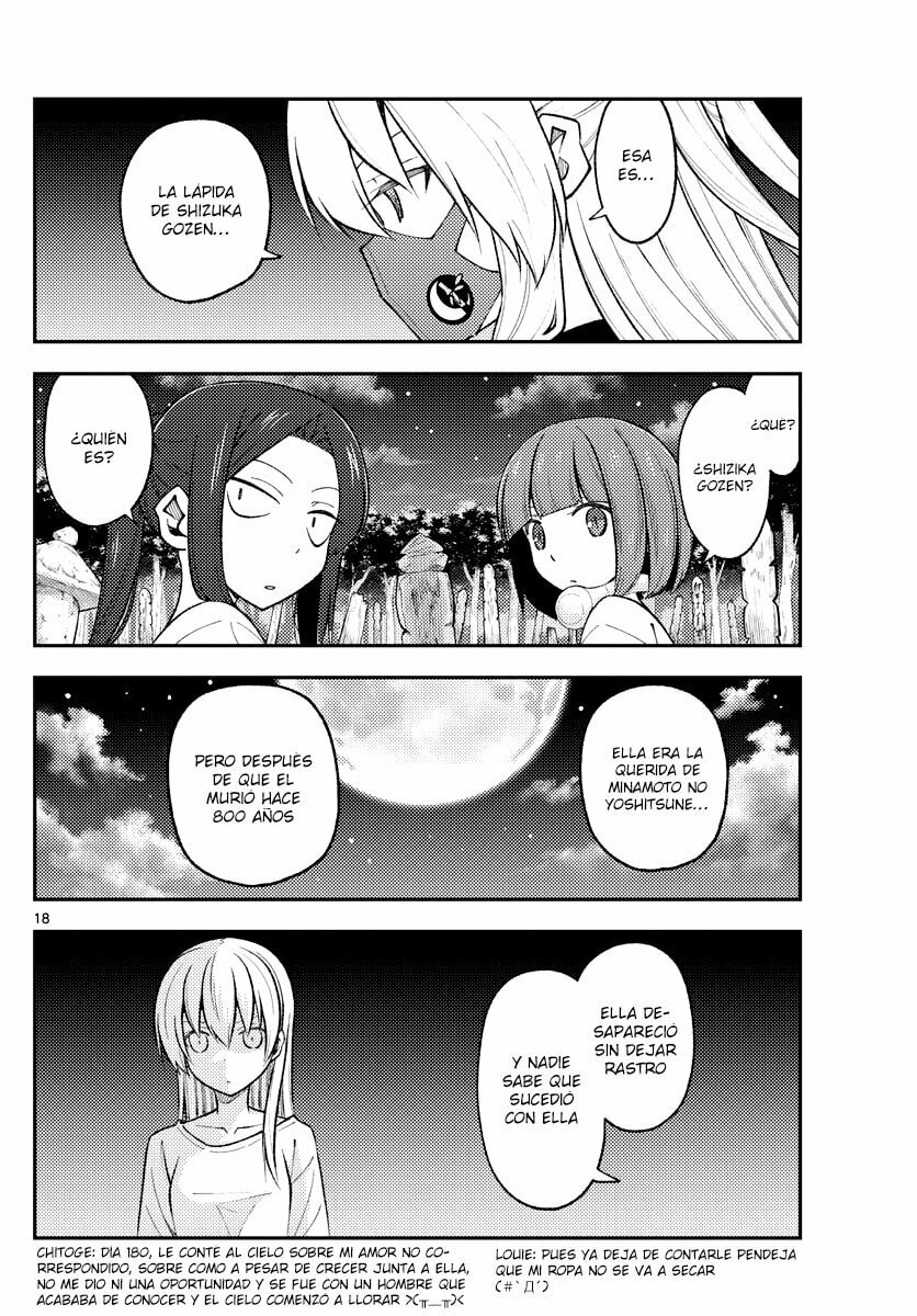 Read Fly Me to the Moon ES Manga Online