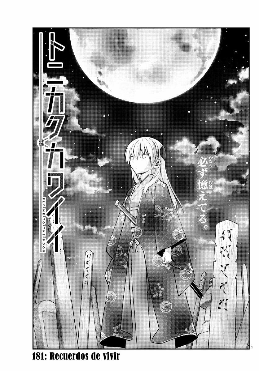 Read Fly Me to the Moon ES Manga Online