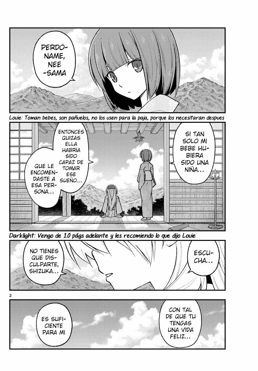 Read Fly Me to the Moon ES Manga Online