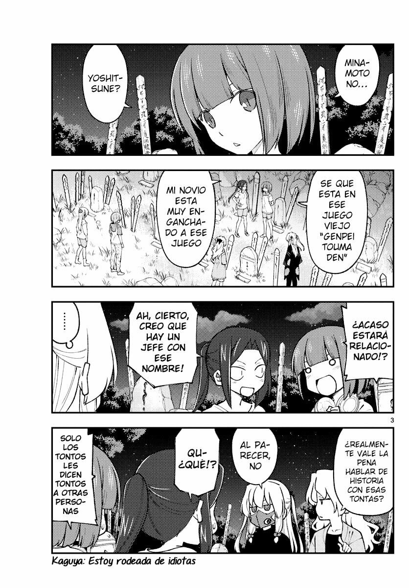 Read Fly Me to the Moon ES Manga Online