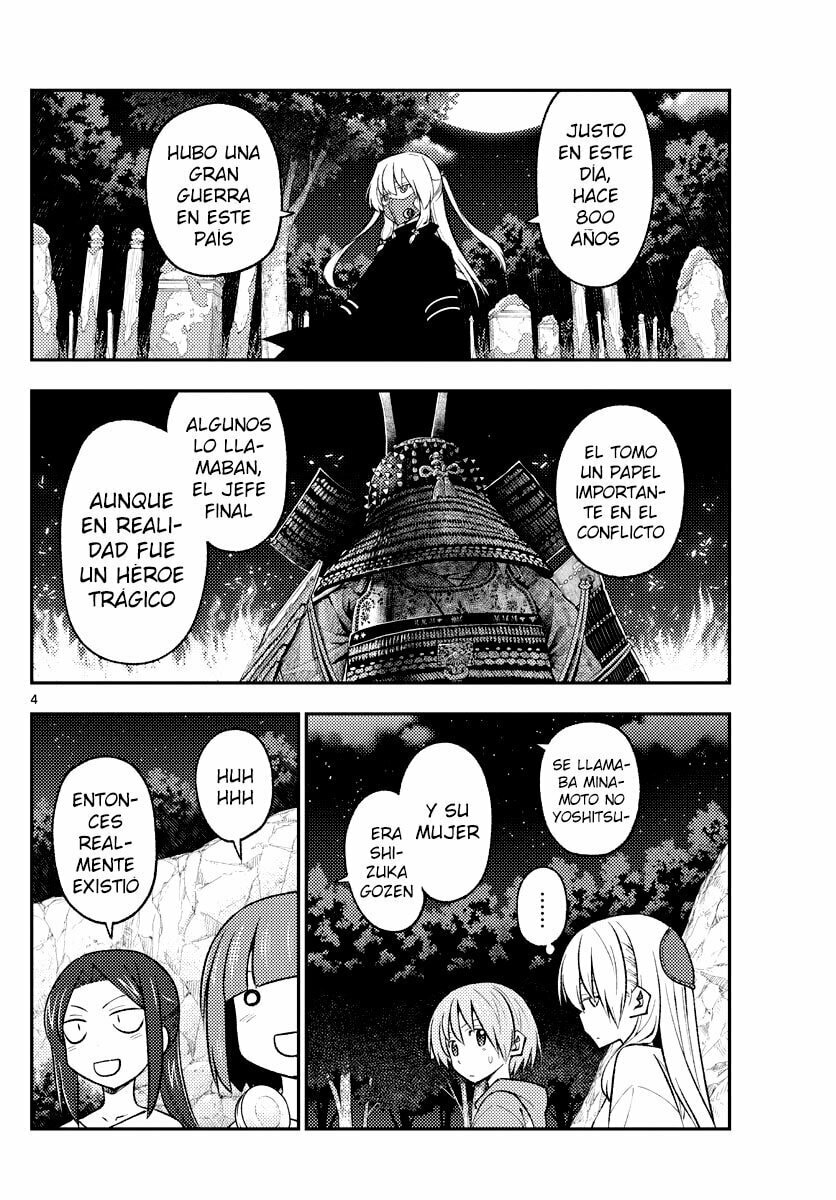 Read Fly Me to the Moon ES Manga Online