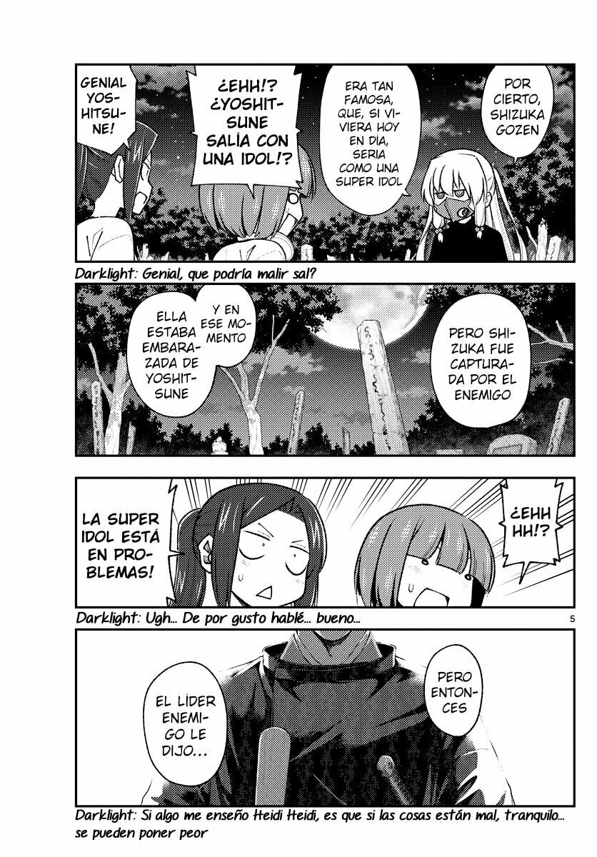 Read Fly Me to the Moon ES Manga Online