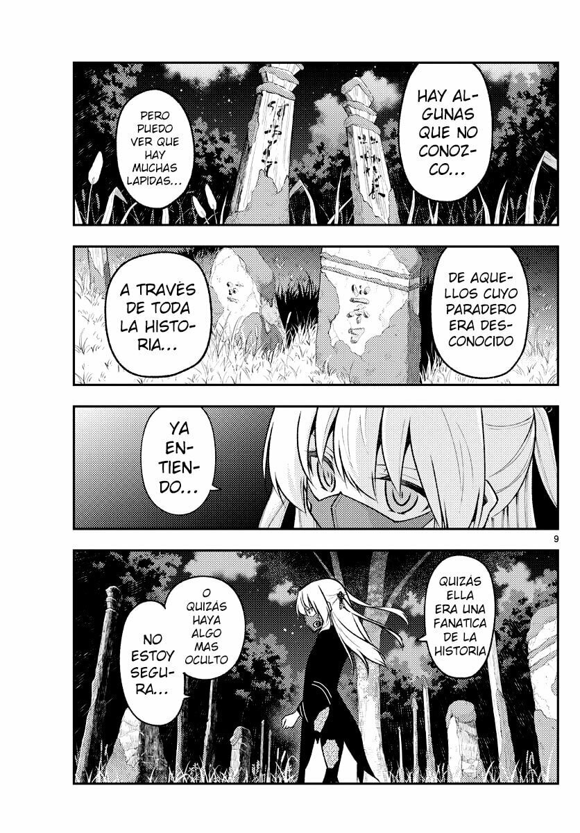 Read Fly Me to the Moon ES Manga Online