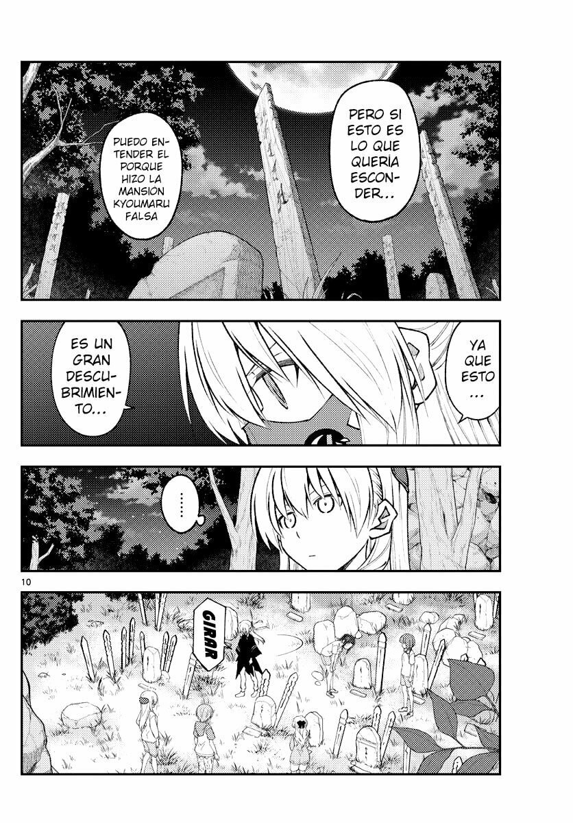 Read Fly Me to the Moon ES Manga Online