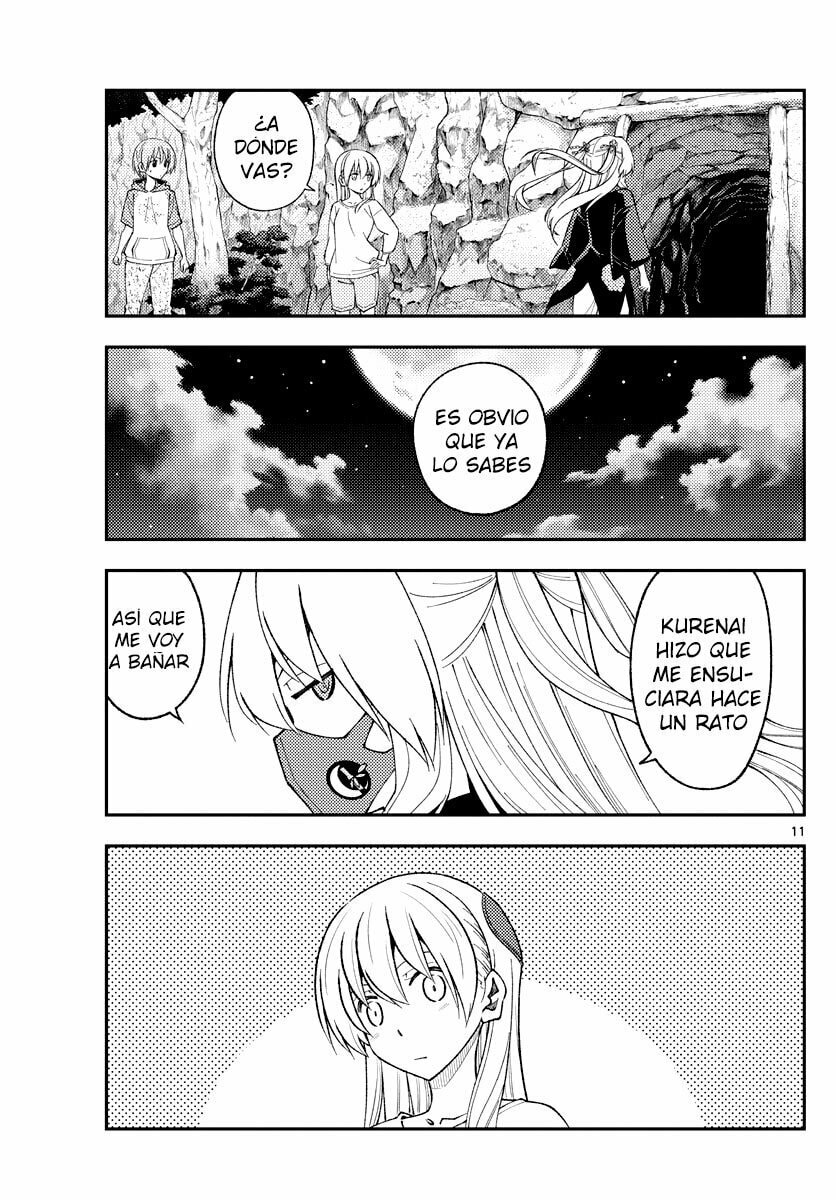 Read Fly Me to the Moon ES Manga Online