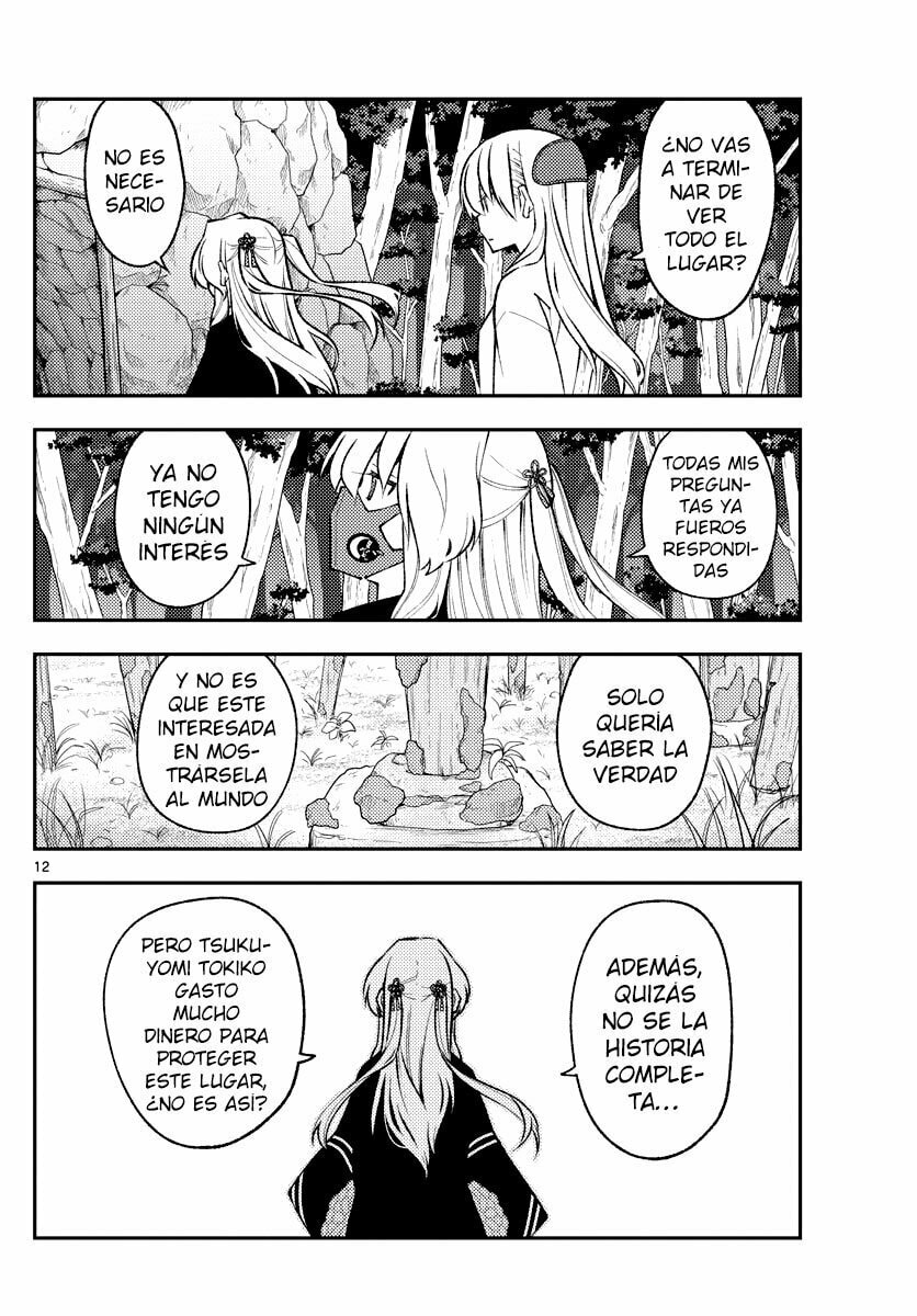 Read Fly Me to the Moon ES Manga Online