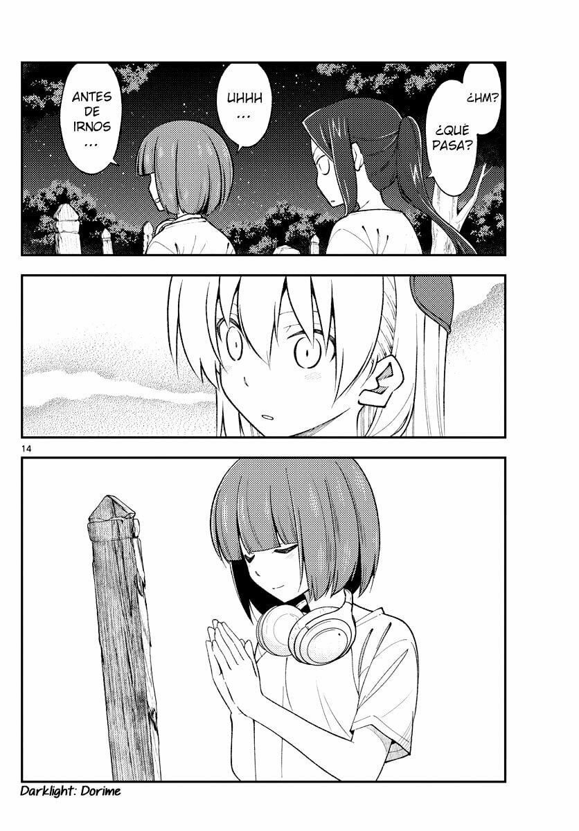 Read Fly Me to the Moon ES Manga Online