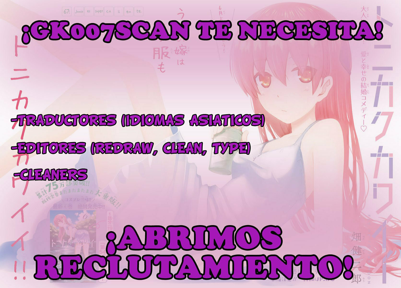 Read Fly Me to the Moon ES Manga Online