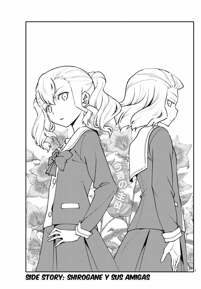 Read Fly Me to the Moon ES Manga Online